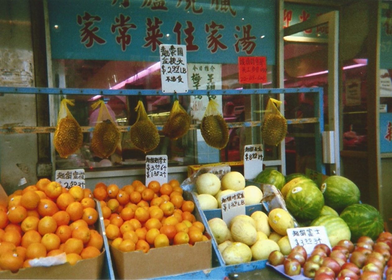 FRUIT STAND